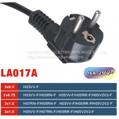 16A 250V  Eurpean power cord 3 Wire