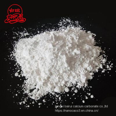 98% purity 1250mesh uncoated calcium carbonate light