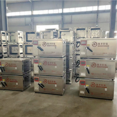 Nano Light Wave Fish Oven ，New Style Fish Grill，Grilled Fish Machine，Electric Oven photo-2