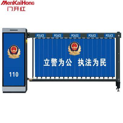 Automatic Folding Door, Sliding Door, Electric Door, Sliding Door, Segmented Aluminum Alloy Telescopic Door, Trackless Suspension Linear Door photo-3