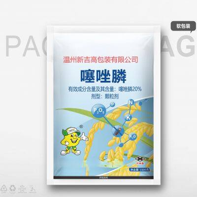 Customized Soft Packaging Bentonite Cat Litter and Various Microbial Agents for Moisture-proof and Water-proof Purposes. photo-2