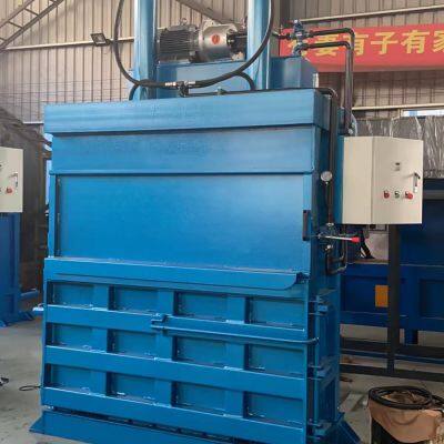 80T Large Size Heavy Weight Vertical Hydraulic Baler for Waste Paper Cardboard Plastic photo-3