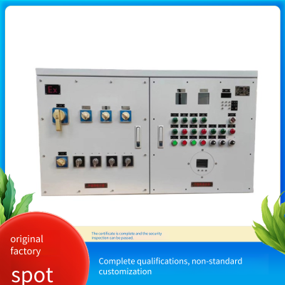 Meirun Explosion-proof Positive Pressure Power Distribution Cabinet, Special for Frequency Converters, With Continuous Ventilation and Heat Dissipation System, Safe and Reliable photo-3