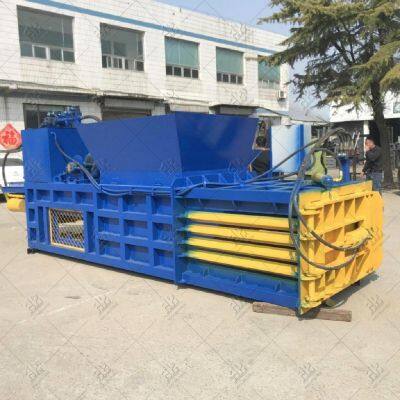 Mafanucturer Waste Biomass Straw Press Baling Machine Rice Straw Baler photo-2