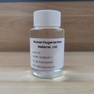 1,3-Bis[3-(dimethylamino)propyl]urea (PU）