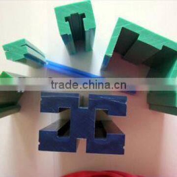 wear resistant UHMW-PE guide rail