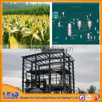 1-600TPD turnkey plant small scale oil machinery corn,agricultural machinery for corn oil refinery