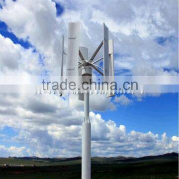 2kw 3kw 5kw Small Safe High Efficiency Environmental Wind Turbine photo-2