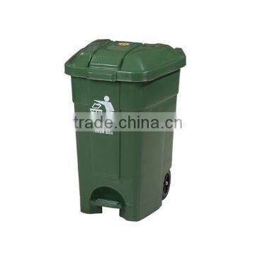 70L pedal dustbin indoor dustbin with wheels 70L pedal bin