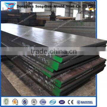 Songshun Aisi 420;Din1.4021; 2Cr13 steel properties