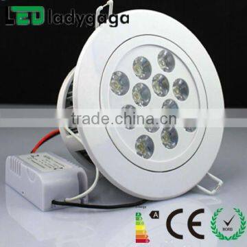 high power led downlight 12w with super heat radiator 12w led downlight