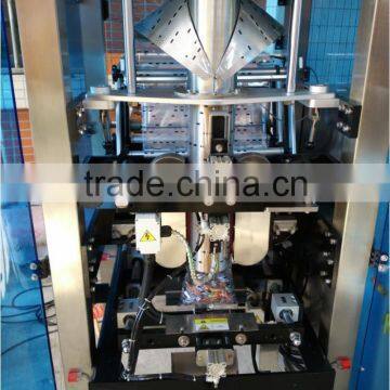 Vertical Form Fill and Seal(vffs) Bagging Machine photo-6