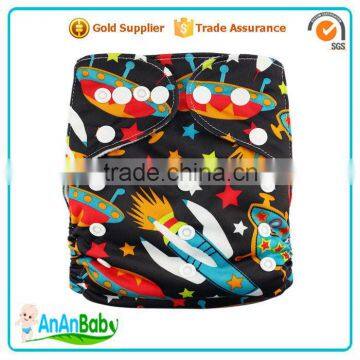 Soft Breathable Diaper Fitted Baby nappy Rocket design Cloth diaper