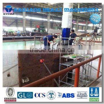 Marine Rudder blade / Rudder Blade