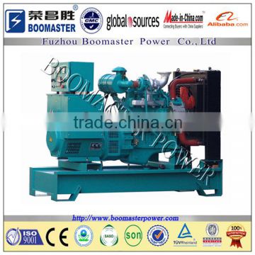 Multifunction Electric diesel generator for sale