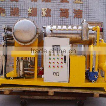 DYJC Series Online Turbine Oil Purifier Oil Recycling Machine