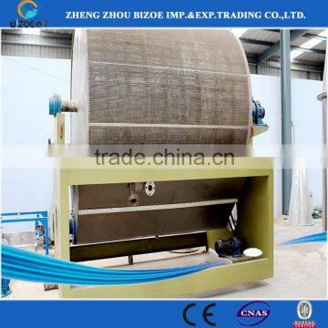 High Capacity Cassava Flour Milling Machine | Cassava Flour Extraction Equipment photo-2