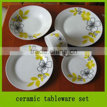 Fine porcelain ceramic tableware set tableware set for hotel and restaurant                        
                                                Quality Choice