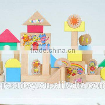 wood blocks building toy educational toys puzzle