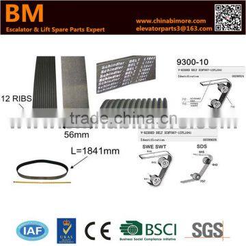 298524,399026,Escalator V-Belt L1841MM