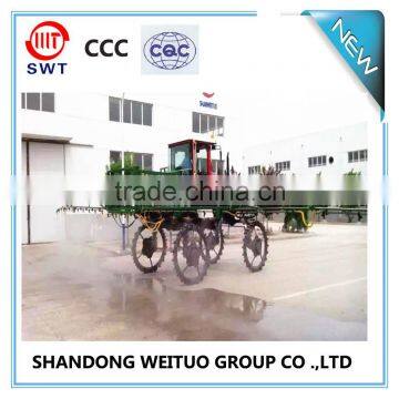 3WP-1000 boom sprayer for pesticide