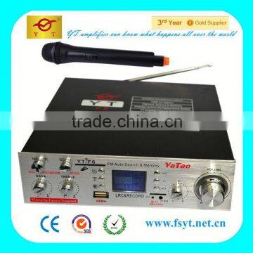 small optical receiver amplifier YT-F6 with Karaoke