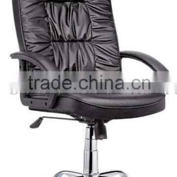 Fashionable Cheap Metal Manager Swivel Office Chair (SZ-OCA1009)