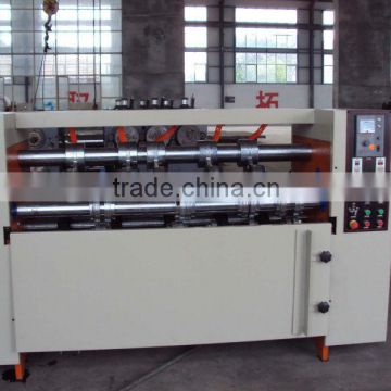 BFY Series Thin blade slitter and scorer machine