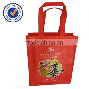 shopping carrier bag