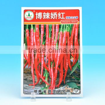 Customized Paper Plasitc/Seed Bag seed packaging packets