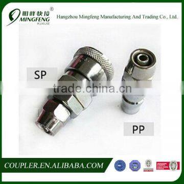 Japan Type Quick Coupling For Air Hose