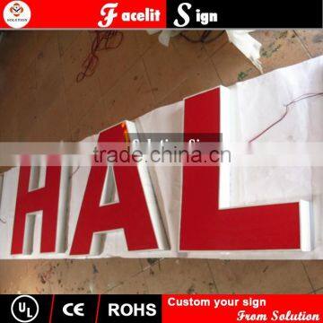 outdoor frontlit led hospital sign board