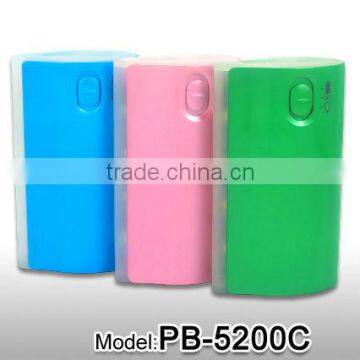 mobile power bank 5200mAh for samsung galaxy - PB5200C