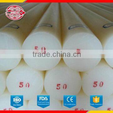 high density nylon rod with after-sale guaranteed service are trustworthy products