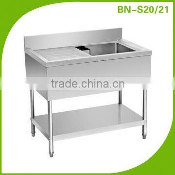 (BN-S20, BN-S21) Cosbao industrial stianless steel kitchen wash sink work bench