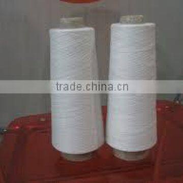 polyester yarn