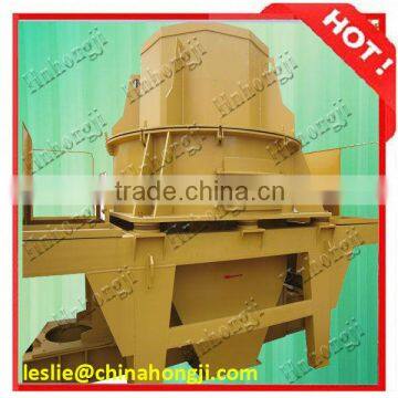 Hot selling high quality vsi metal impact crusher