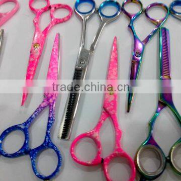 "Thinning Scissors"