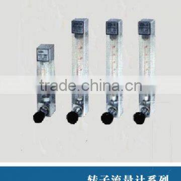 Intelligent Armored Variable Area Biogas Flow meter