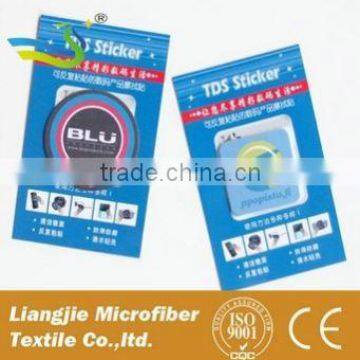 Oval shape sticky cleaner