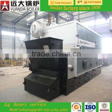 8ton coal/wood/biomass fired steam boiler horizontal automatic chain grate