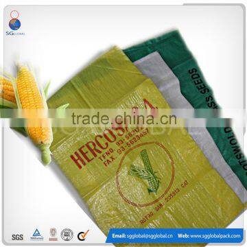 China pp Woven Bag photo-4