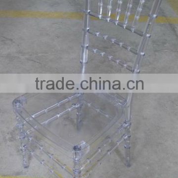 clear acrylic dining chair