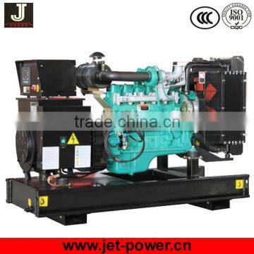 150kva factory generators diesel electric machines prices with OEM service