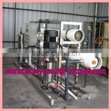 drinking water offer equipment/pure water group view