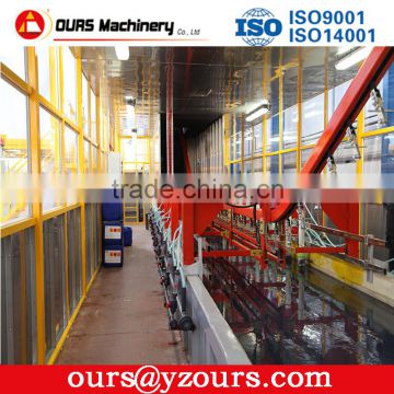 E-Coating Paint Spray Line