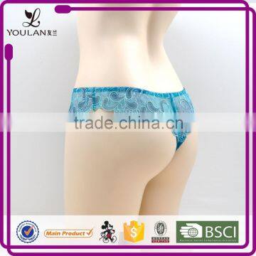 Fashion Charming Feeling Curve Plus Size Friendly Sex Women G String Underwear photo-4