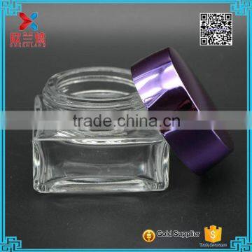 wholesale good quality 40ml square facial airless cream jar