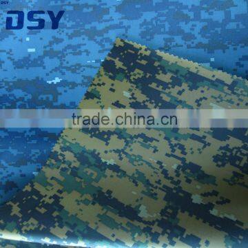 Cover Camouflage photo-2