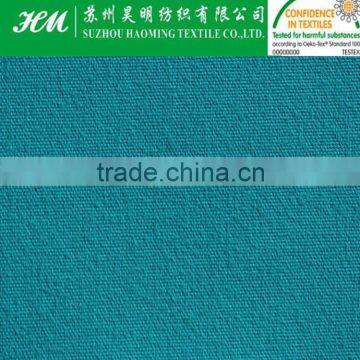ECO-TEX fine cotton like polina soft fabric with pu coated
